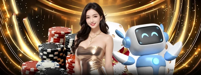 App Jaejogo.com
