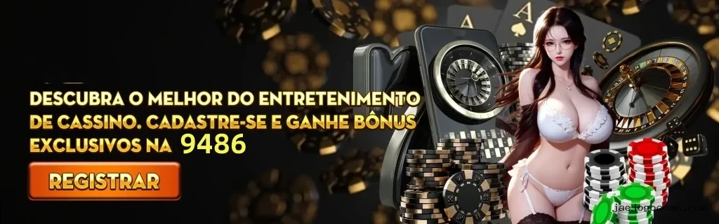 App Jaejogo.com