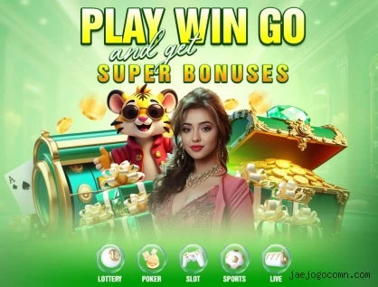 Win Jaejogo.com